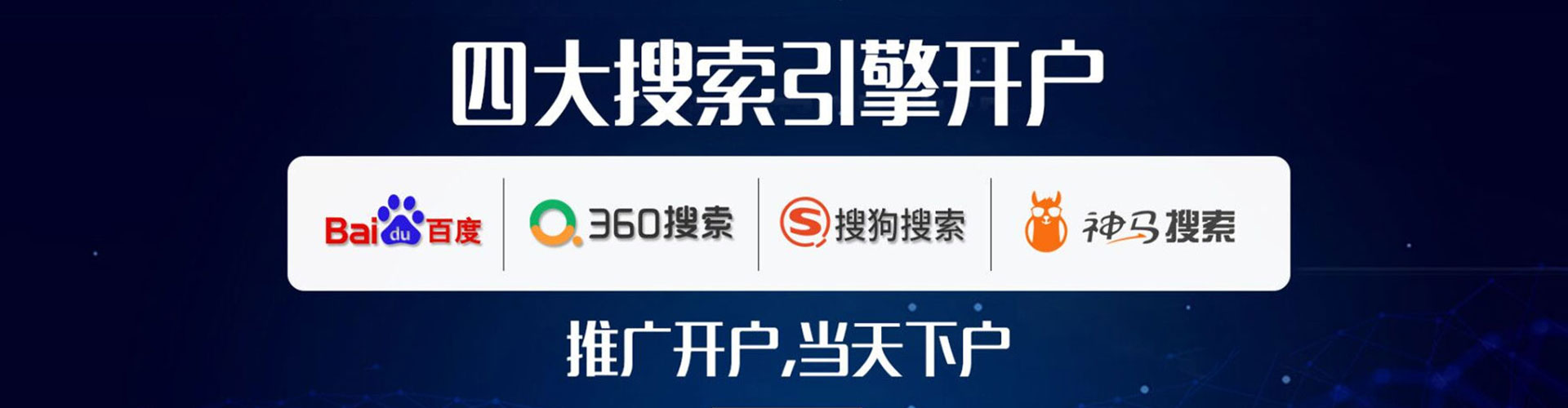 海西小红书信息流
