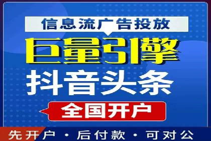 案例教学：如何通过SEM提升网站流量
