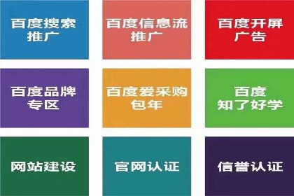 抖音信息流广告优化技巧及实际案例分享