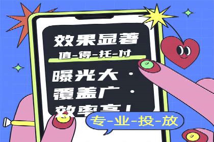 充值高返点平台：用户真实收益分享