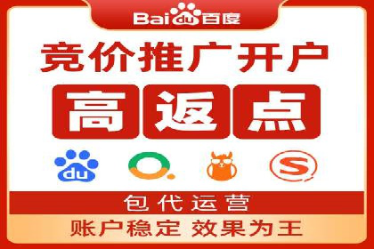 竞价SEM案例：家居建材行业SEM优化技巧
